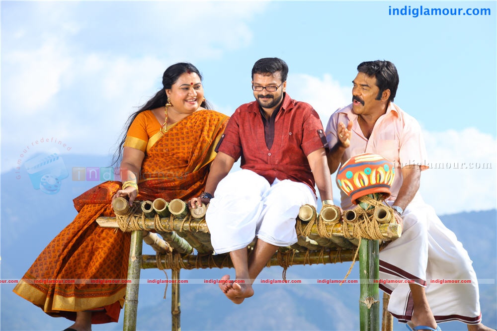 Kunjaliyan Movie hd photo