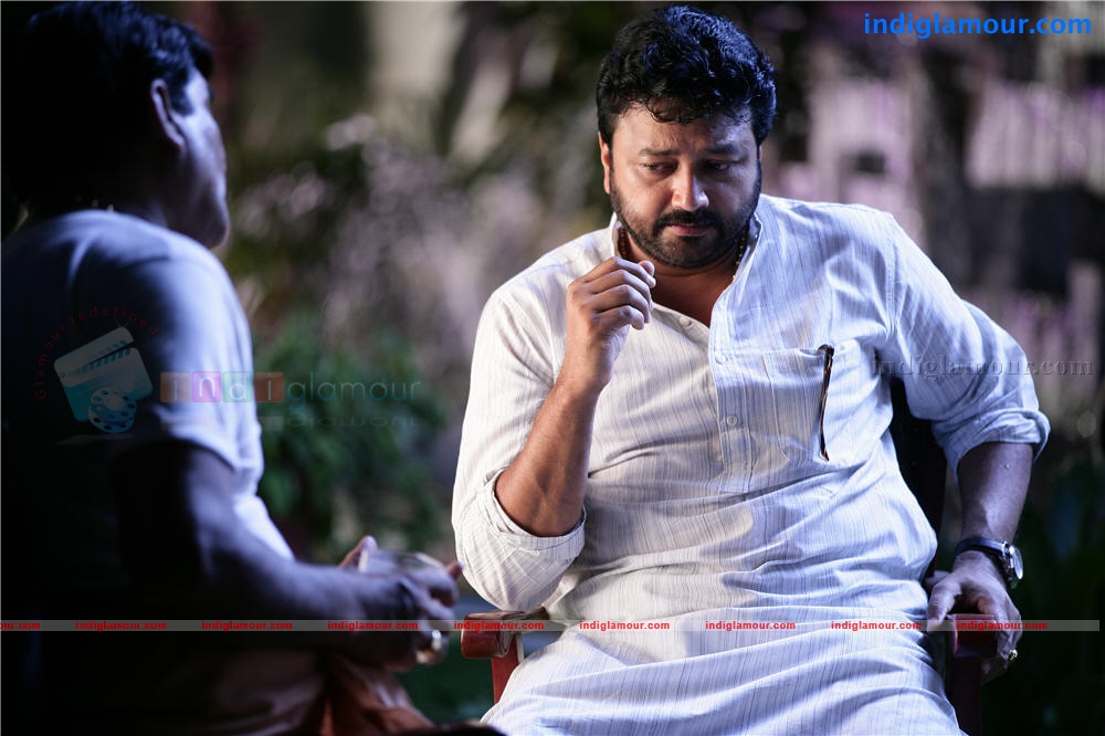 Njanum Ente Familyum Movie hd photo