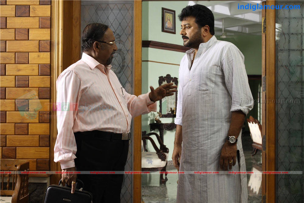 Njanum Ente Familyum Movie hd photo