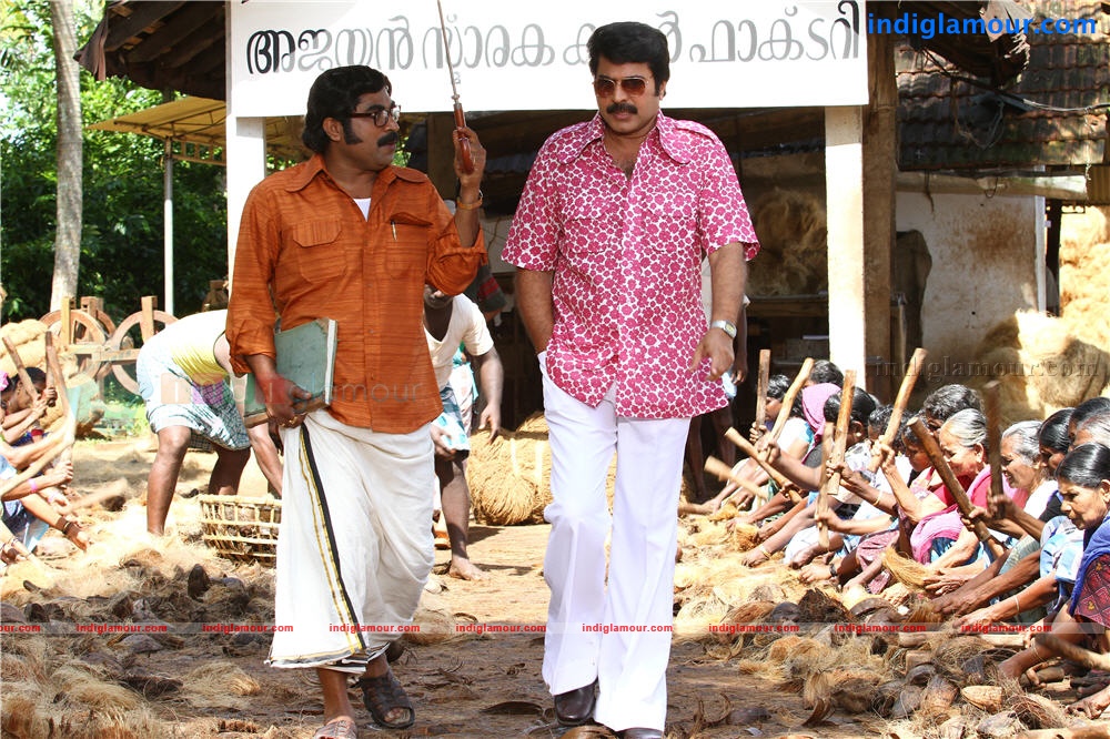 Venicile Vyapari Movie hd photo