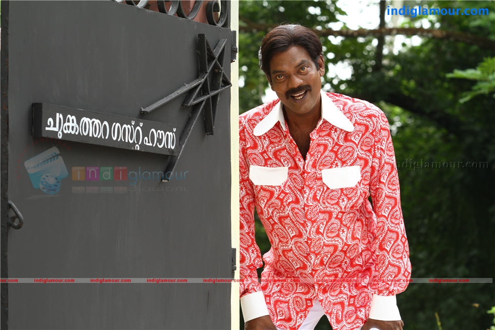 Venicile Vyapari Movie hd photo