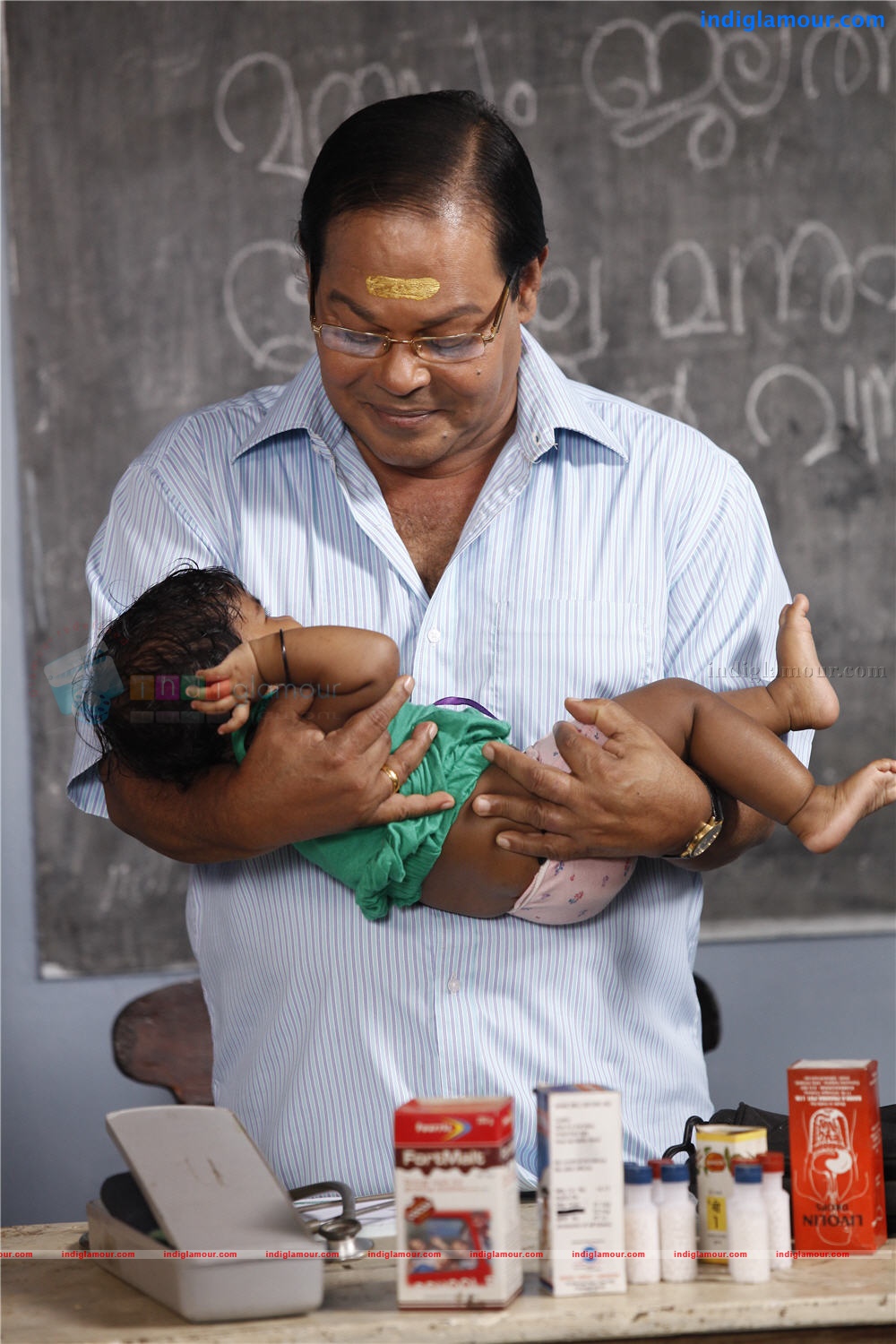 doctor innocent annu Movie hd photo