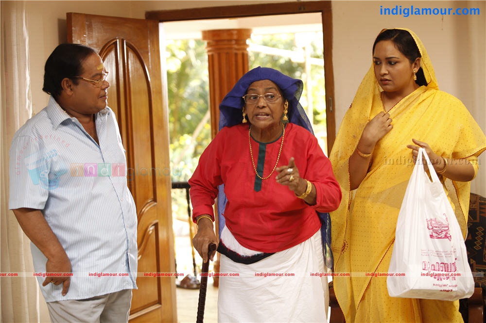doctor innocent annu Movie hd photo