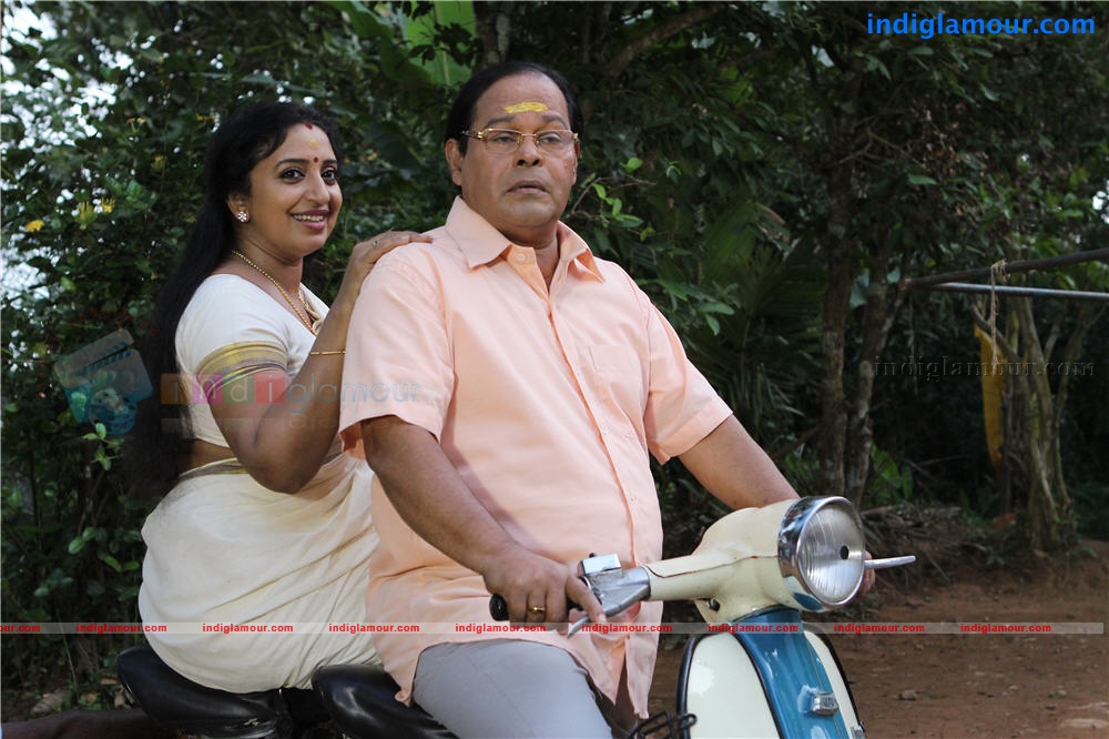 doctor innocent annu Movie hd photo