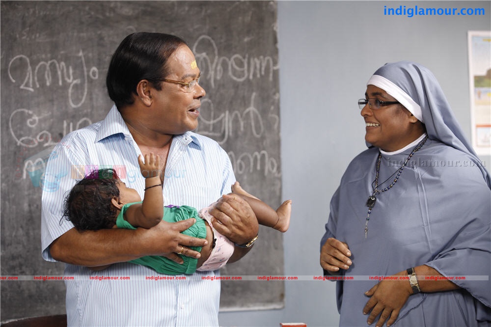 doctor innocent annu Movie hd photo