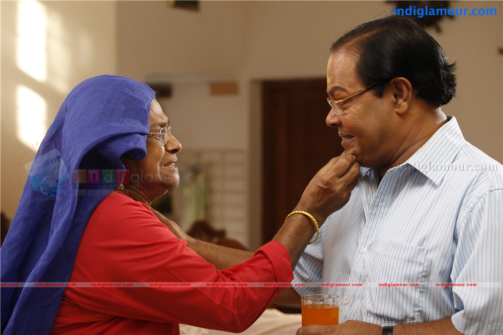 doctor innocent annu Movie hd photo