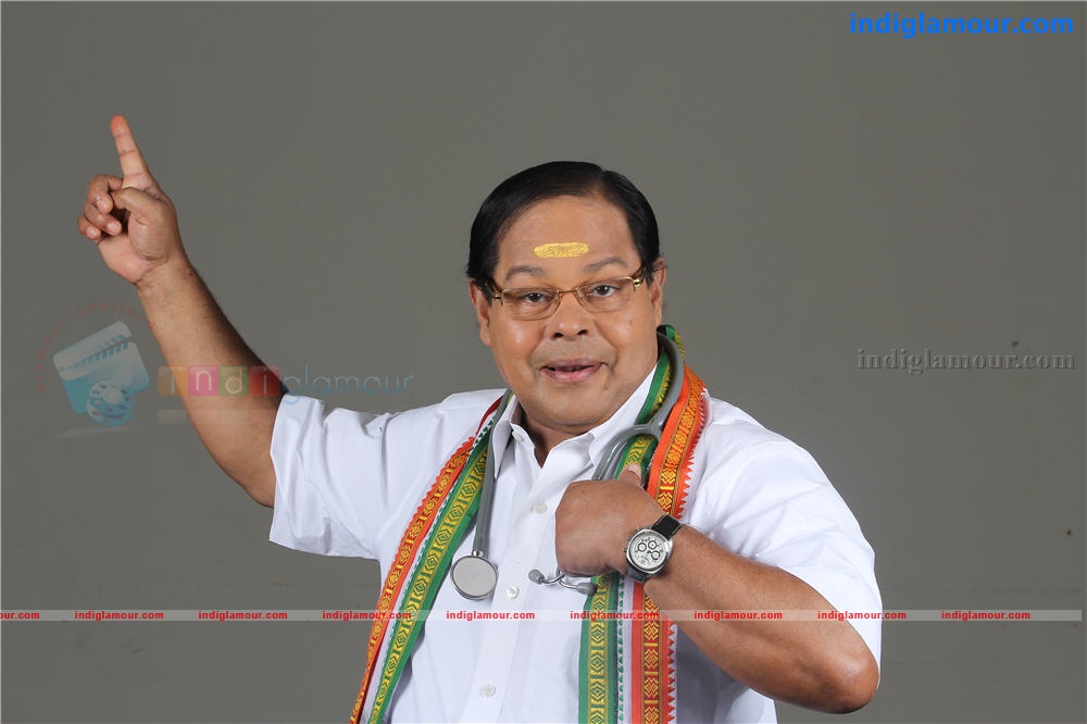 doctor innocent annu Movie hd photo