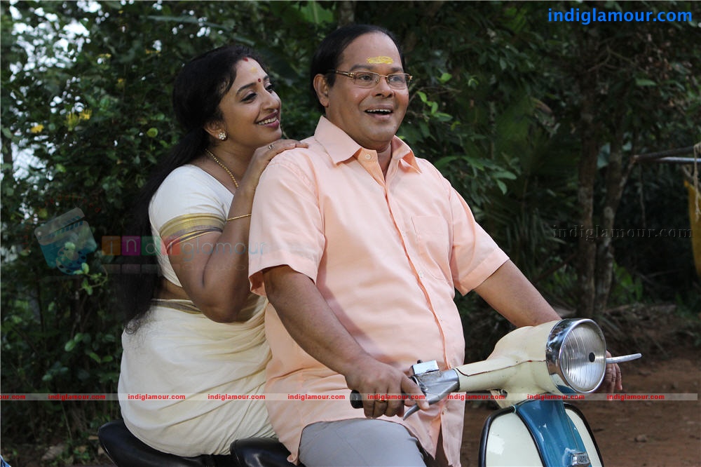 doctor innocent annu Movie hd photo