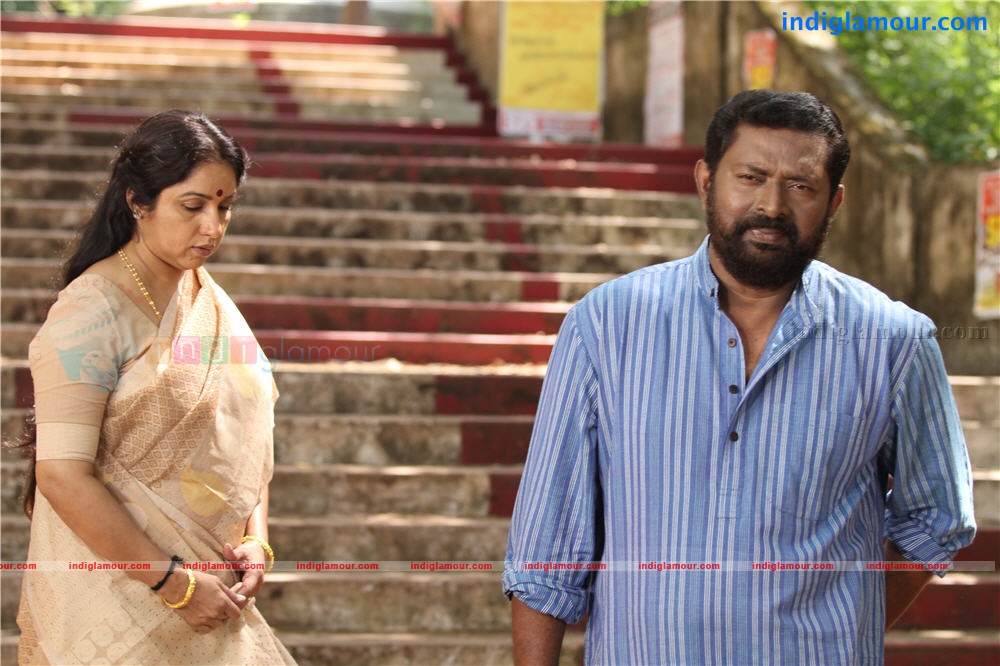 fathers day Movie hd photo