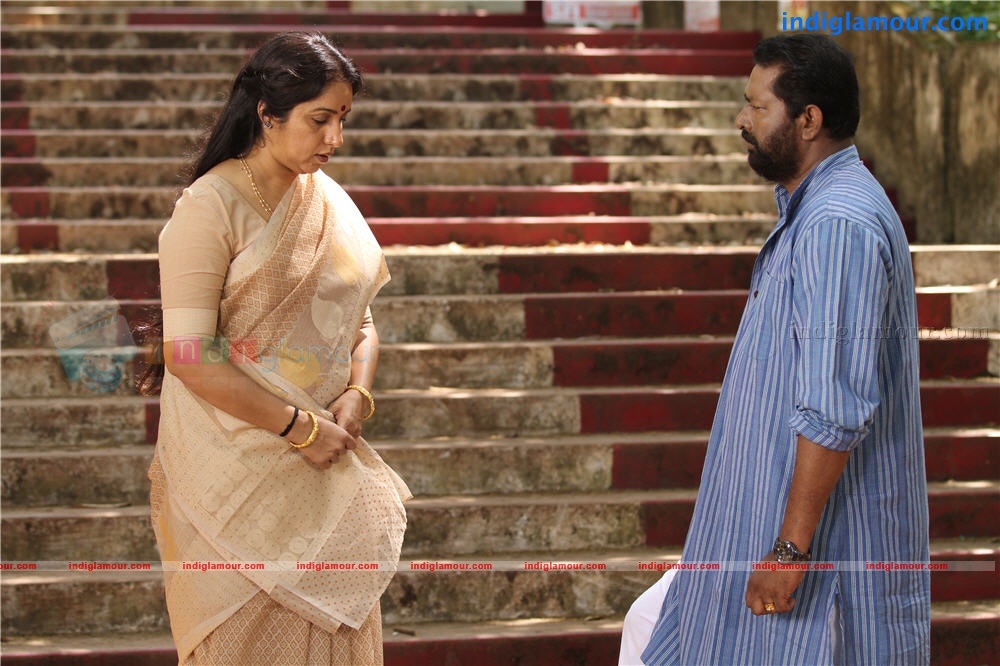 fathers day Movie hd photo