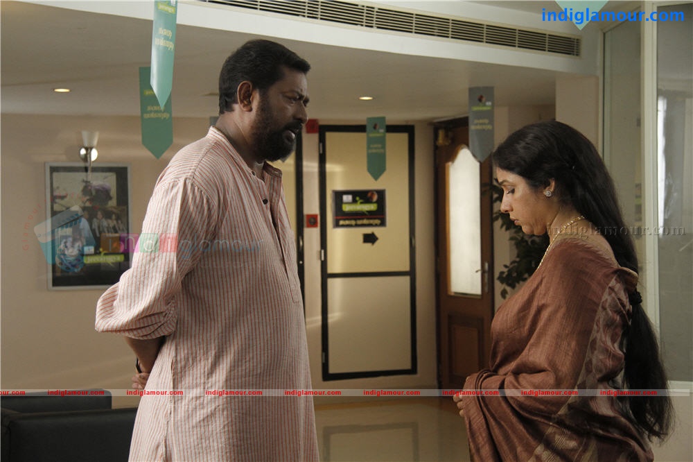 fathers day Movie hd photo