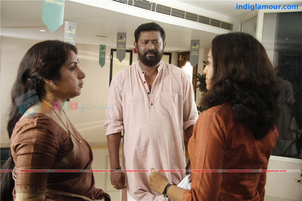fathers day Movie hd photo