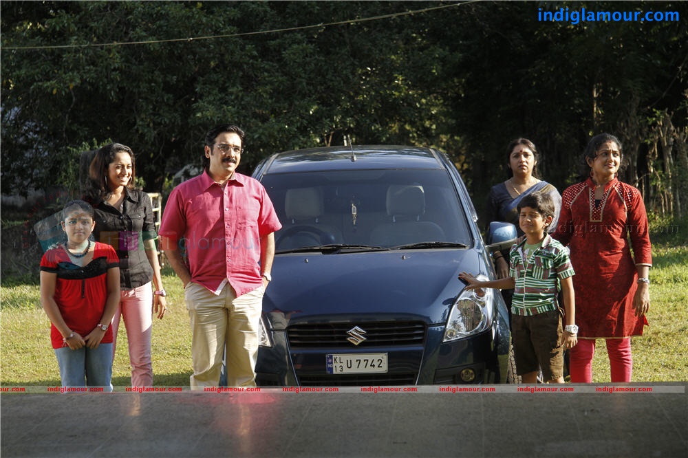 fathers day Movie hd photo