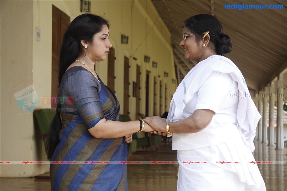 fathers day Movie hd photo