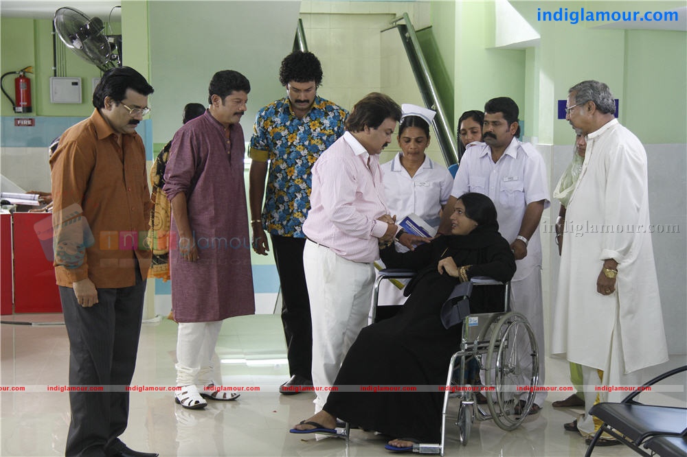 fathers day Movie hd photo