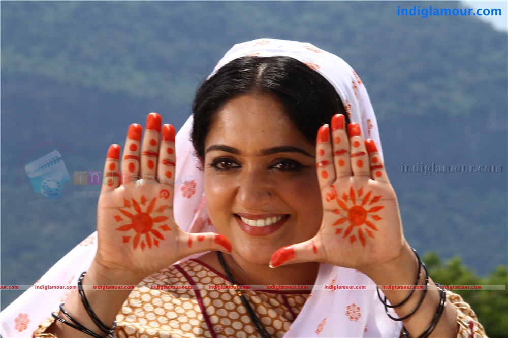 vellaripravinte changathi Movie hd photo