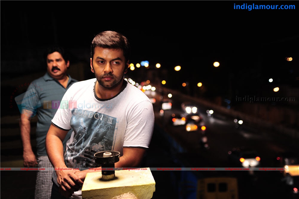 vellaripravinte changathi Movie hd photo