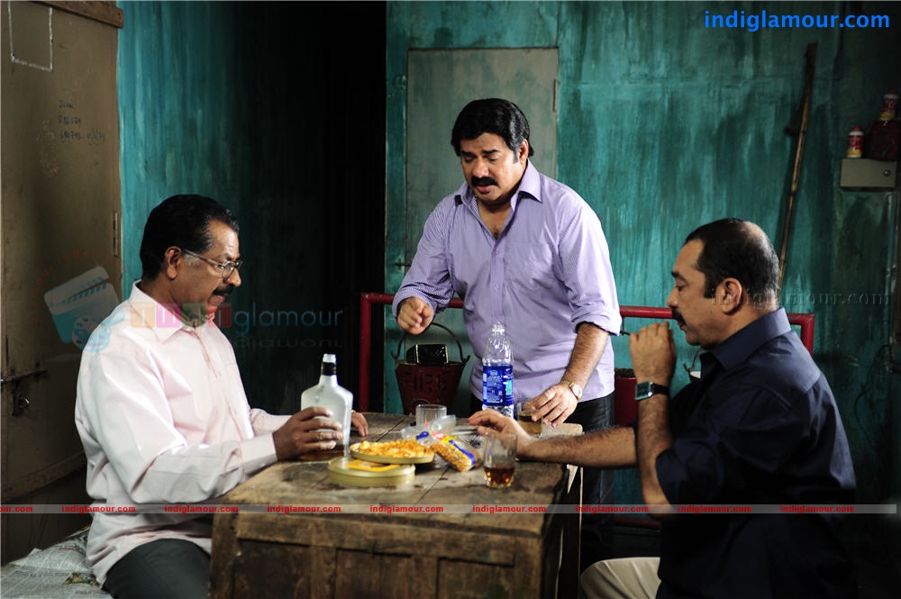 vellaripravinte changathi Movie hd photo