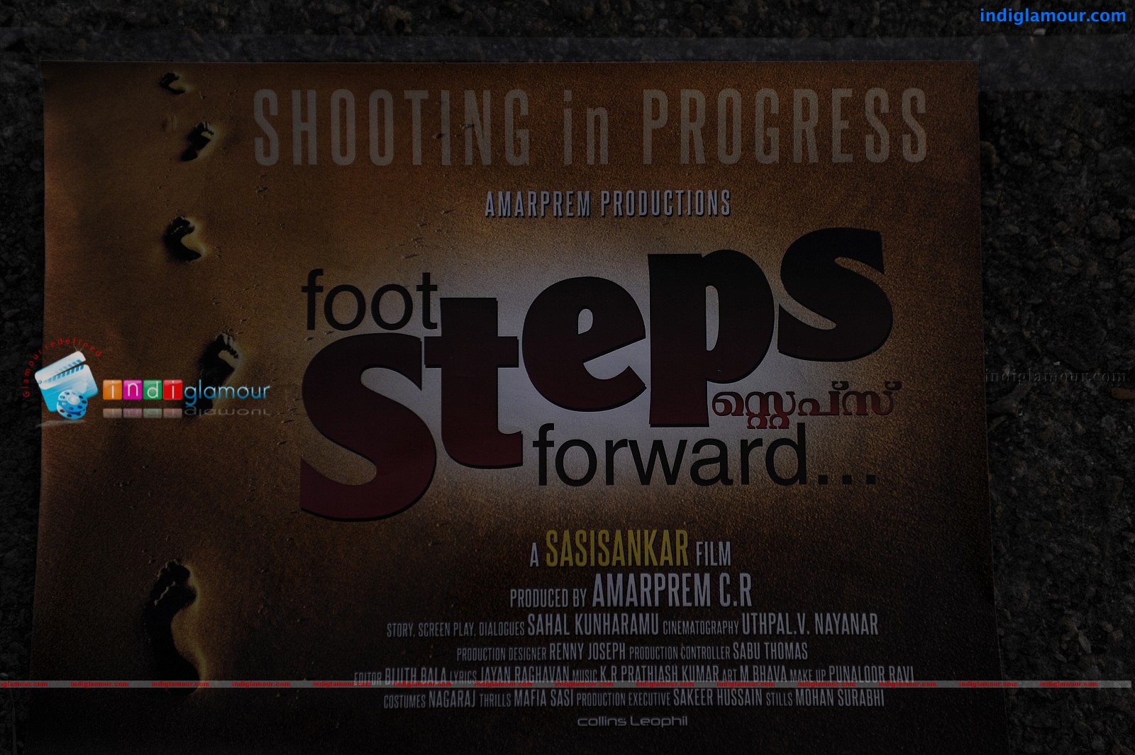 Foot Steps Forward Movie hd photo