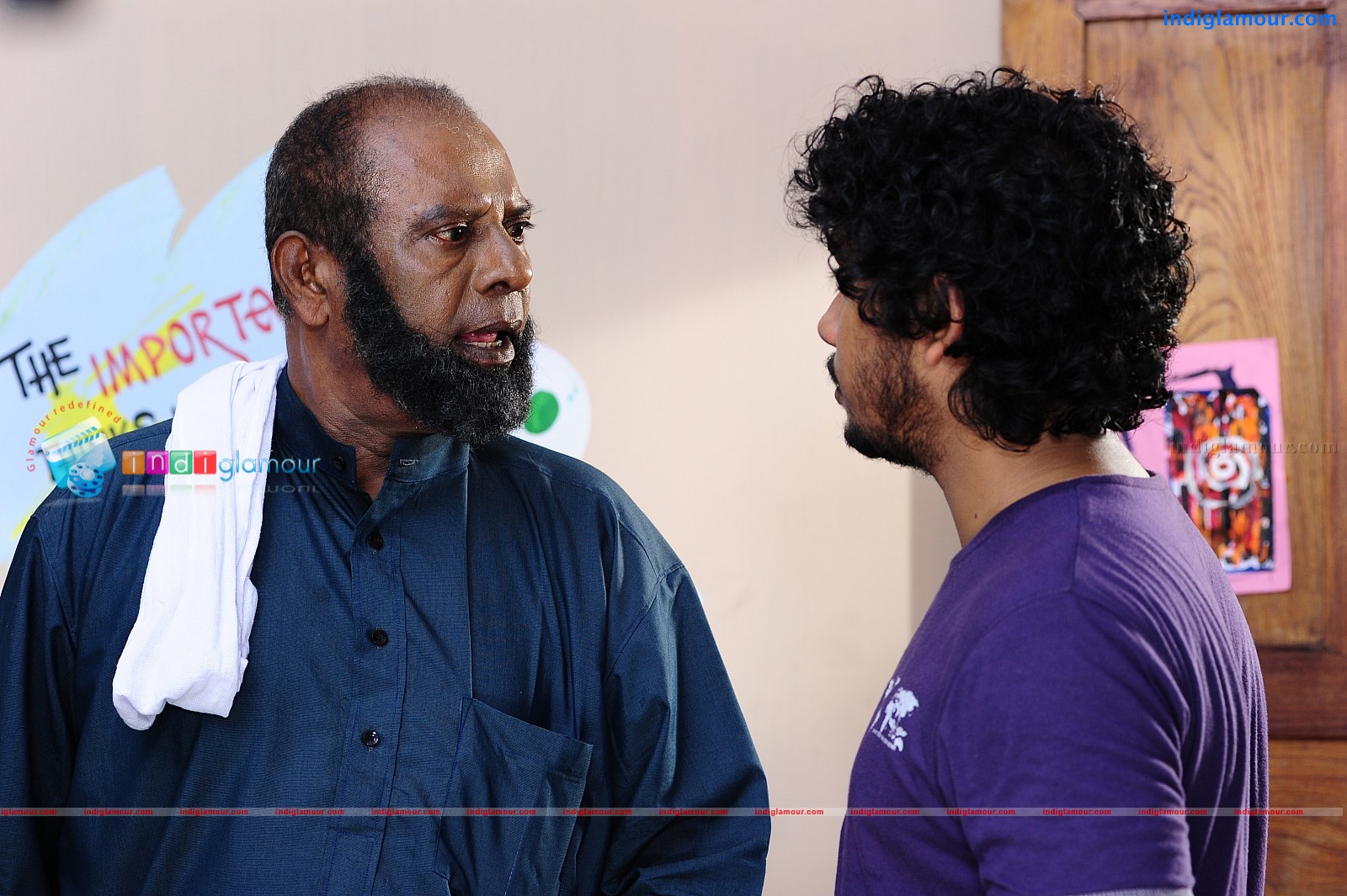 Foot Steps Forward Movie hd photo