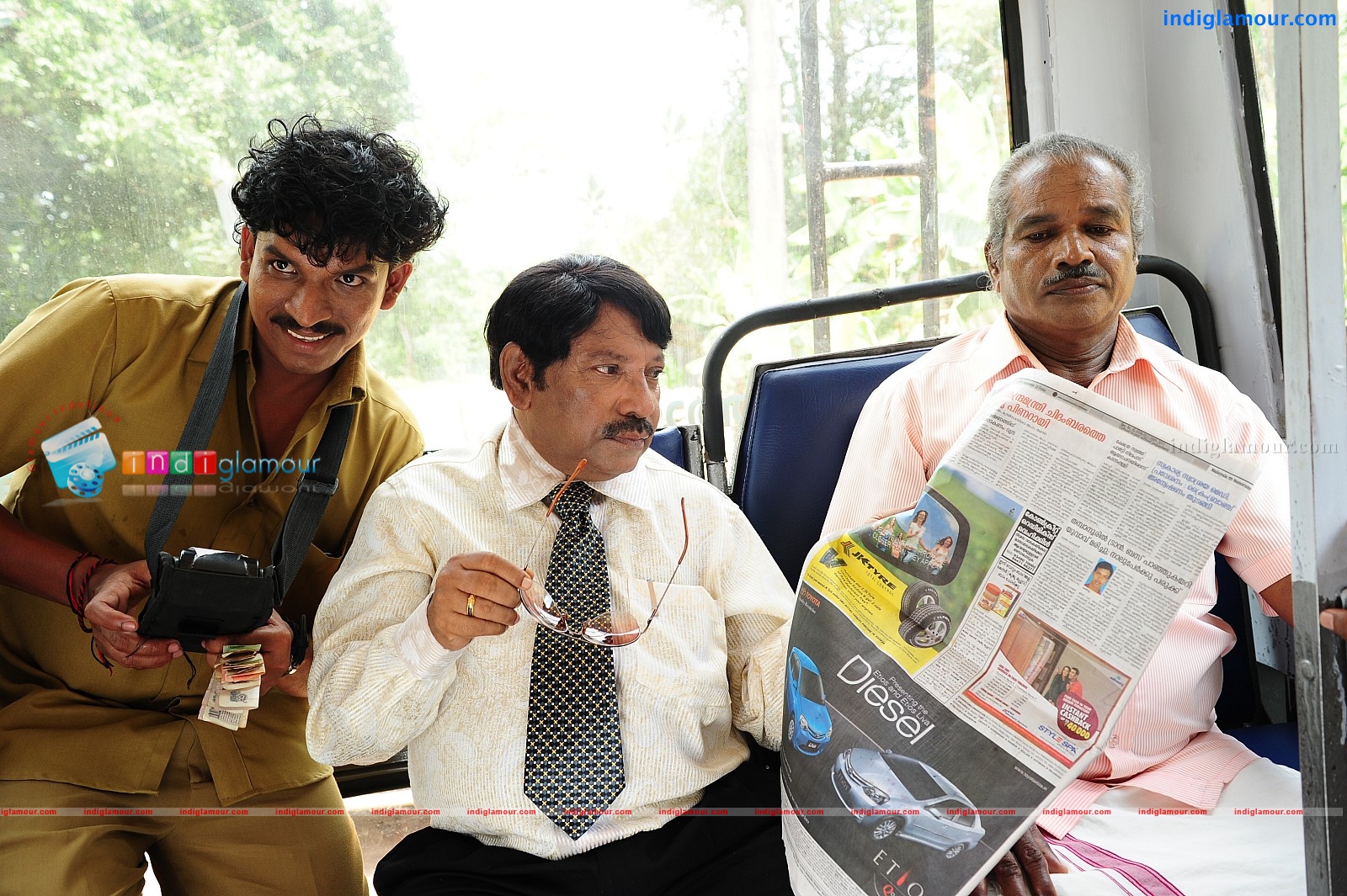 Foot Steps Forward Movie hd photo