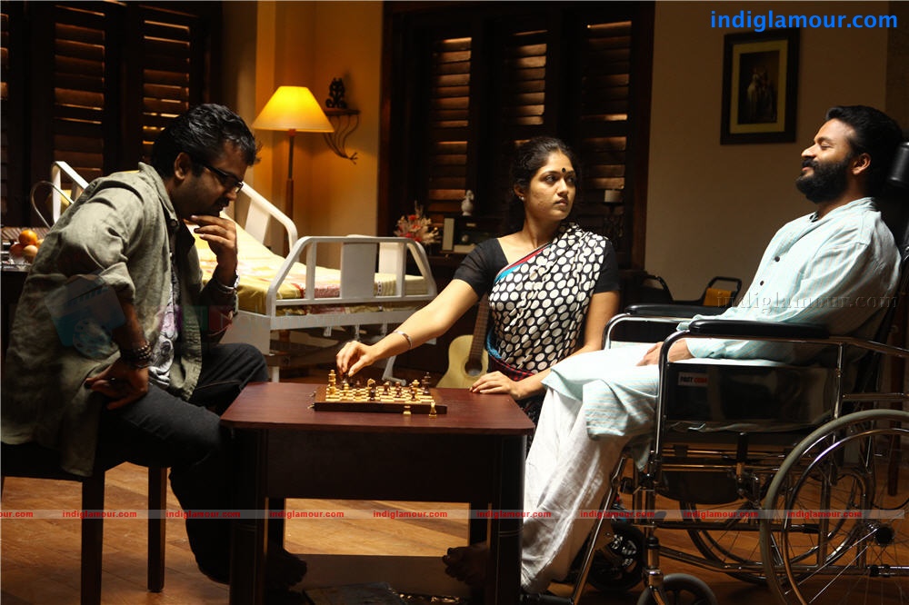 Beautiful Movie hd photo