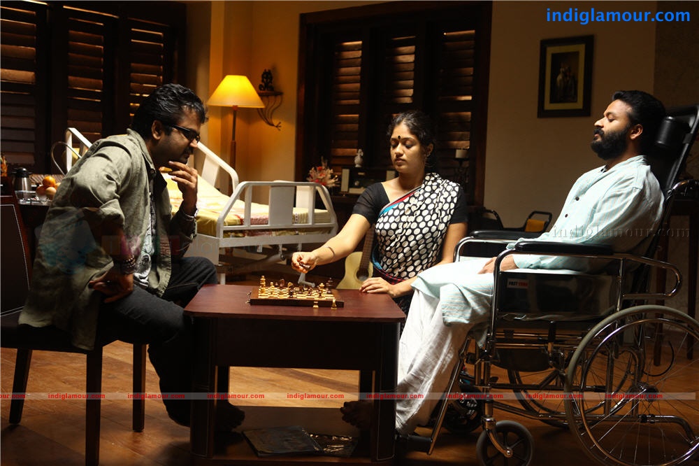 Beautiful Movie hd photo