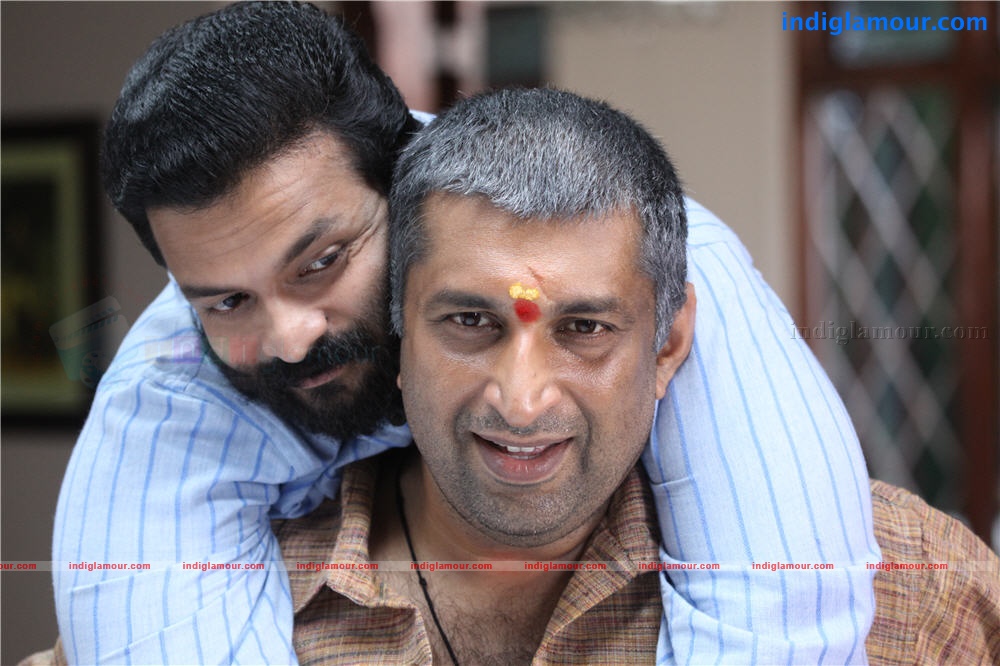 Beautiful Movie hd photo