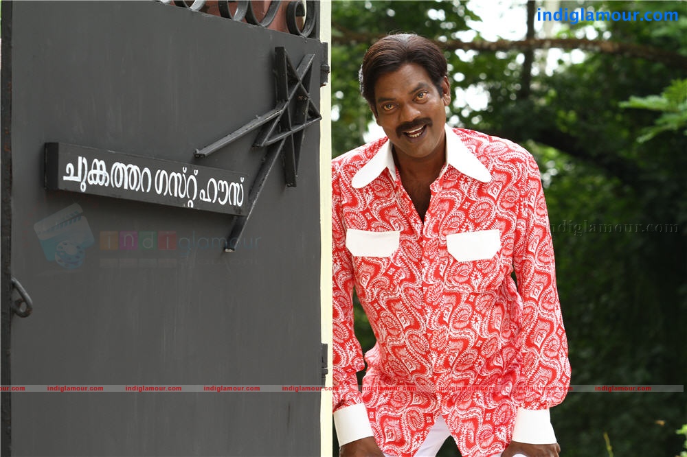 Venicile Vyapari Movie hd photo