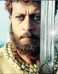 Song Of Solaman