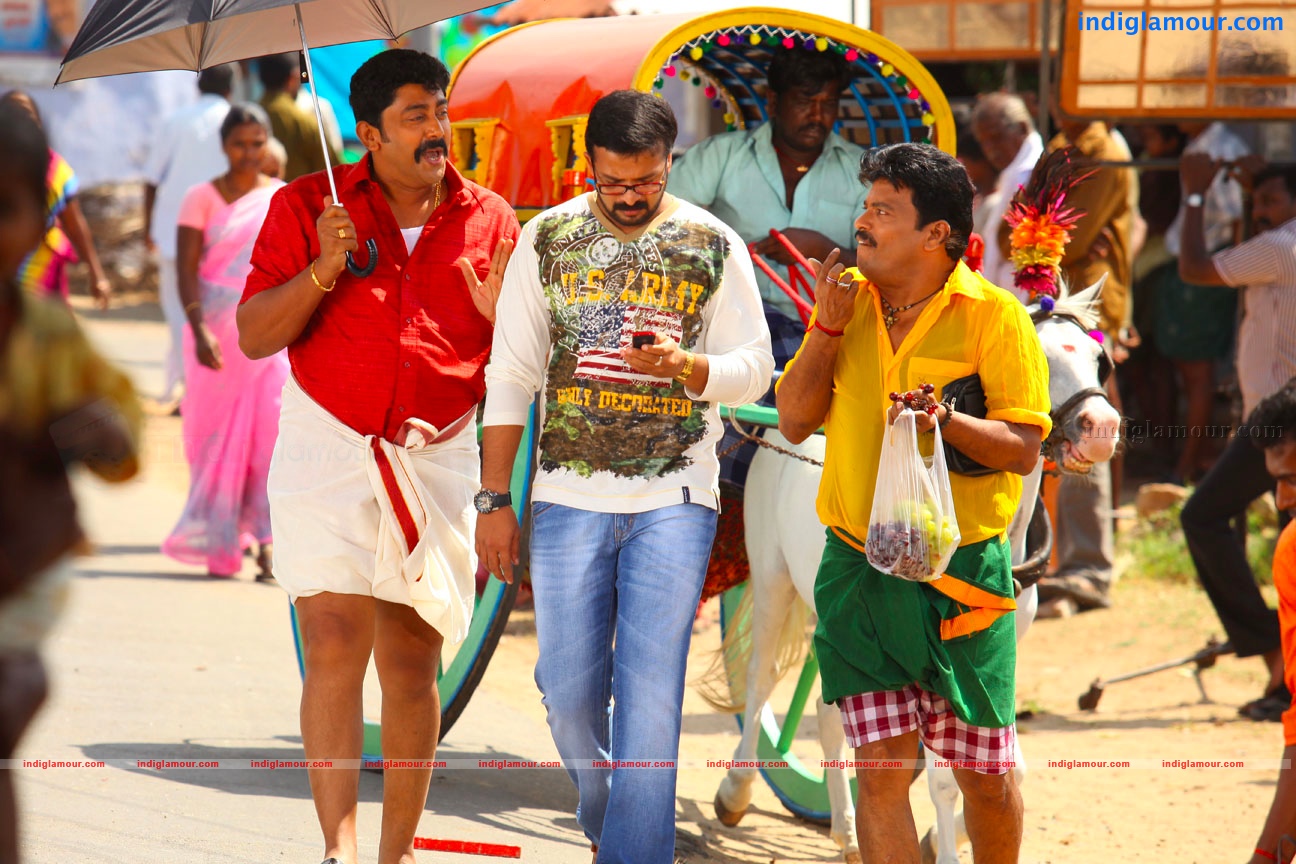 Kunjaliyan Movie hd photo