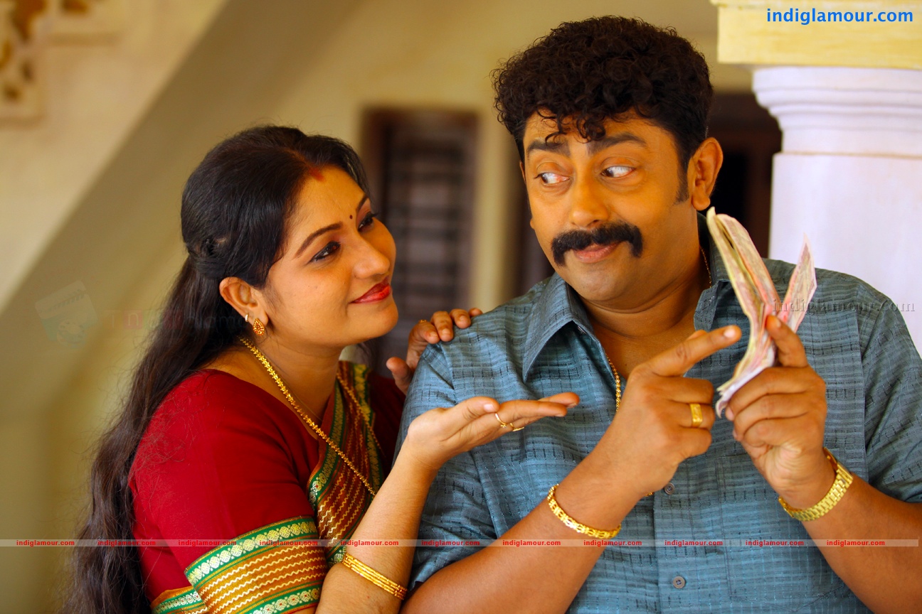 Kunjaliyan Movie hd photo