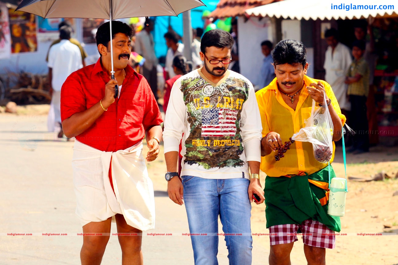 Kunjaliyan Movie hd photo
