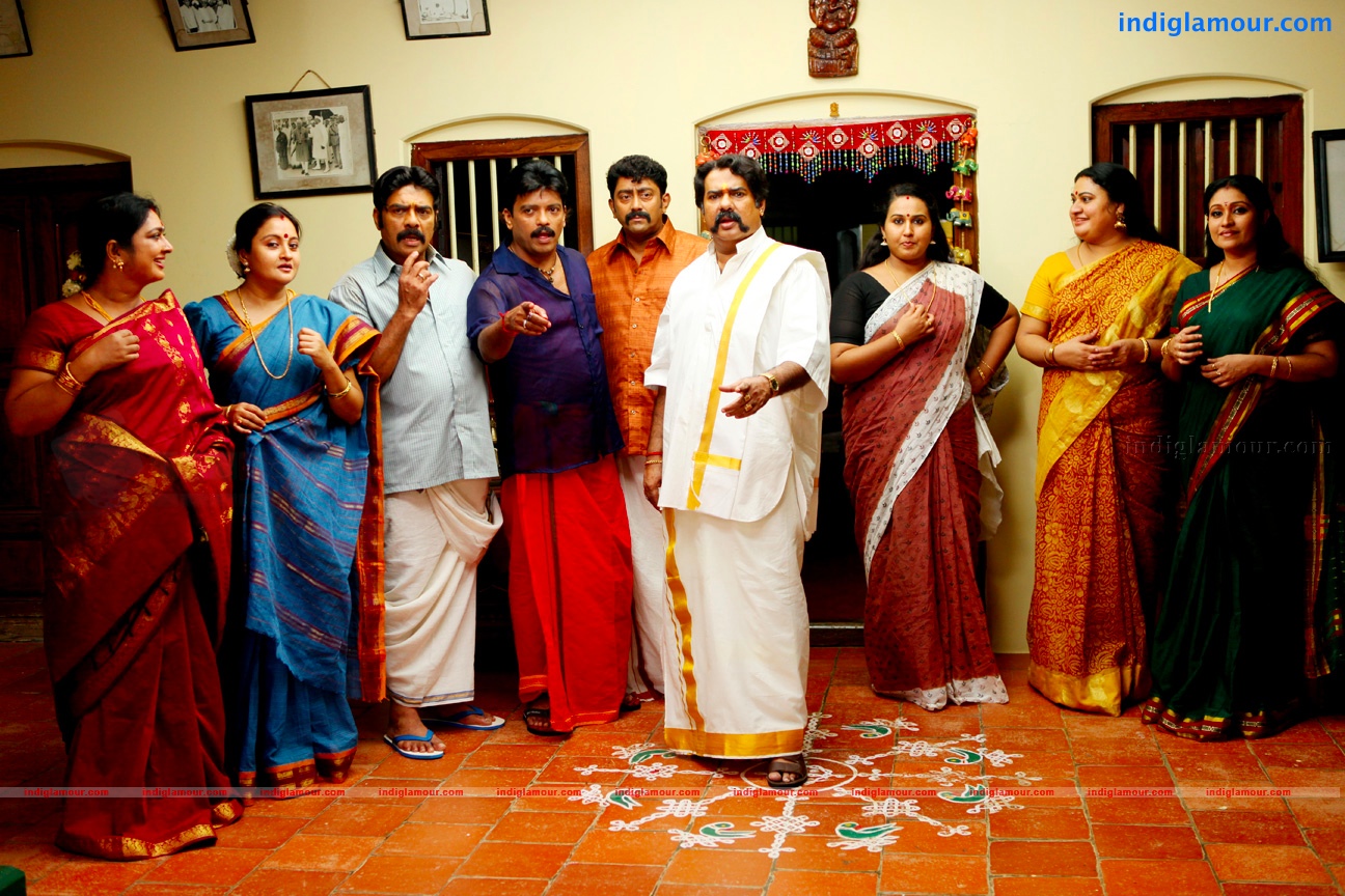 Kunjaliyan Movie hd photo