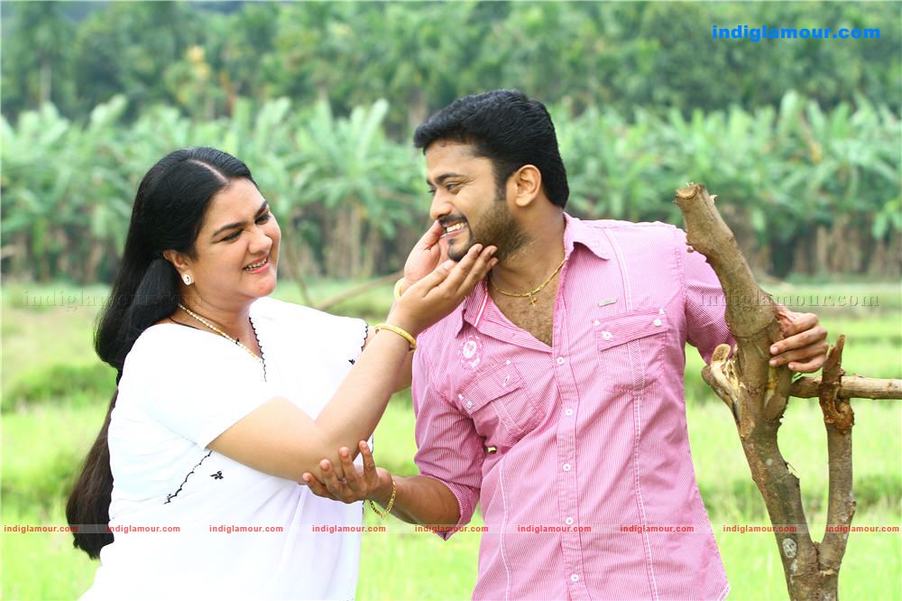 Ponnu Kondoru Aalroopam Movie hd photo