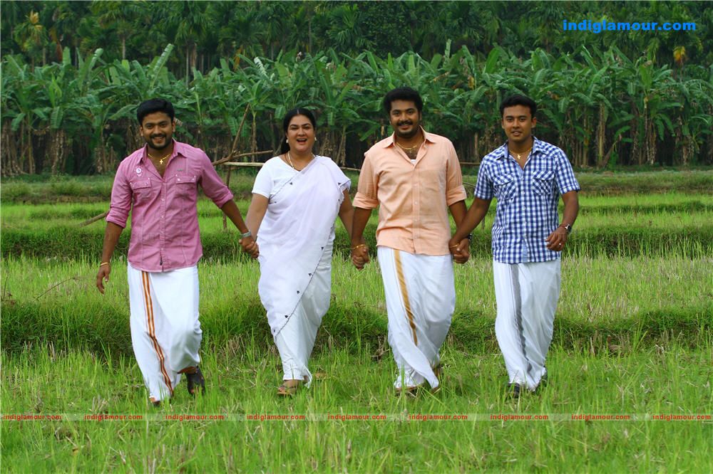 Ponnu Kondoru Aalroopam Movie hd photo