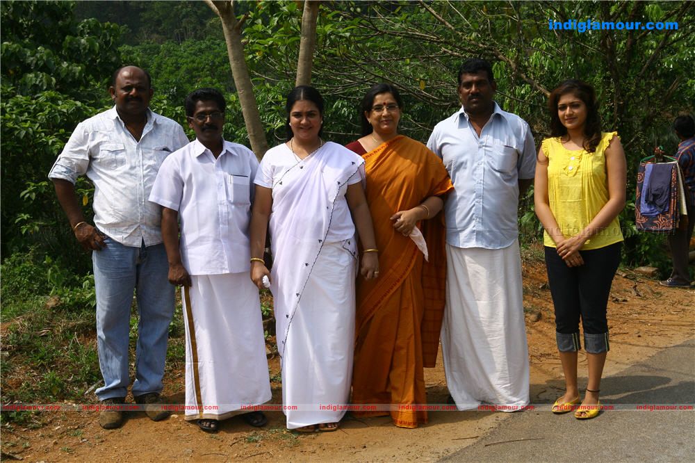 Ponnu Kondoru Aalroopam Movie hd photo