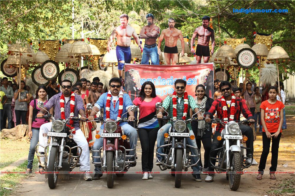 Seniors Movie hd photo