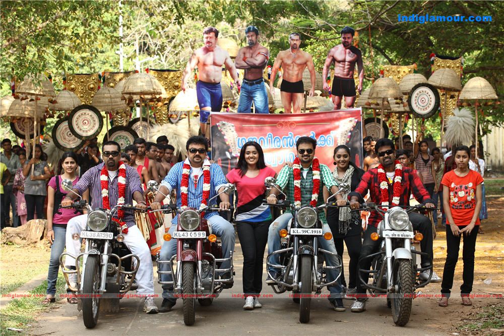 Seniors Movie hd photo