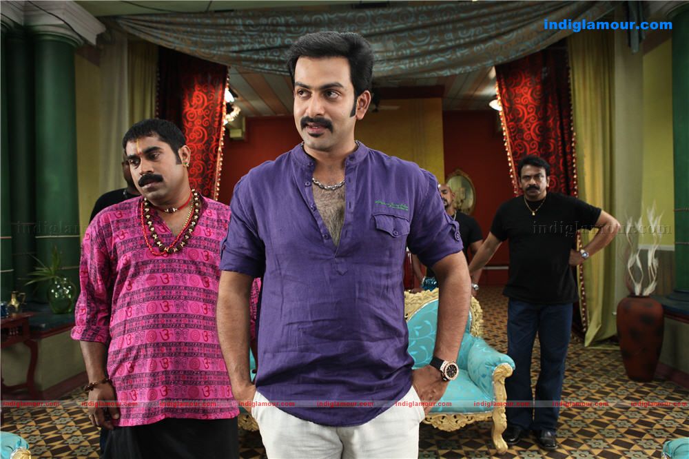 Teja Bhai Movie hd photo