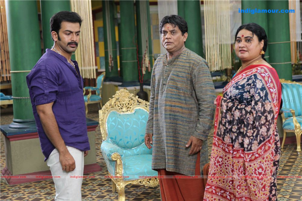 Teja Bhai Movie hd photo