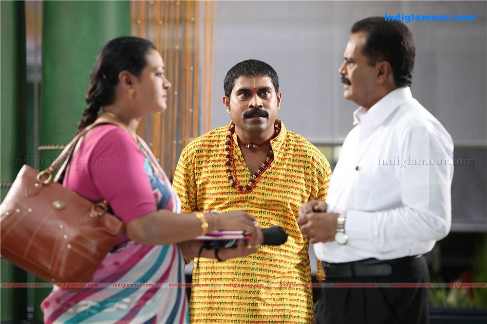 Teja Bhai Movie hd photo