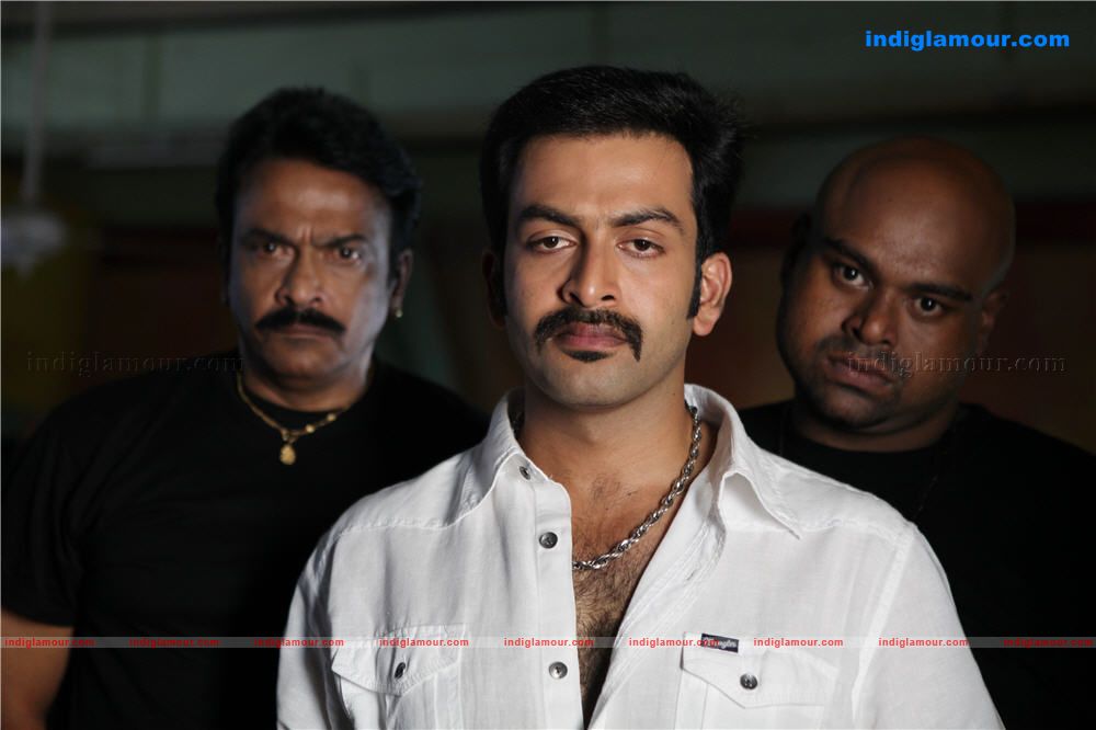 Teja Bhai Movie hd photo
