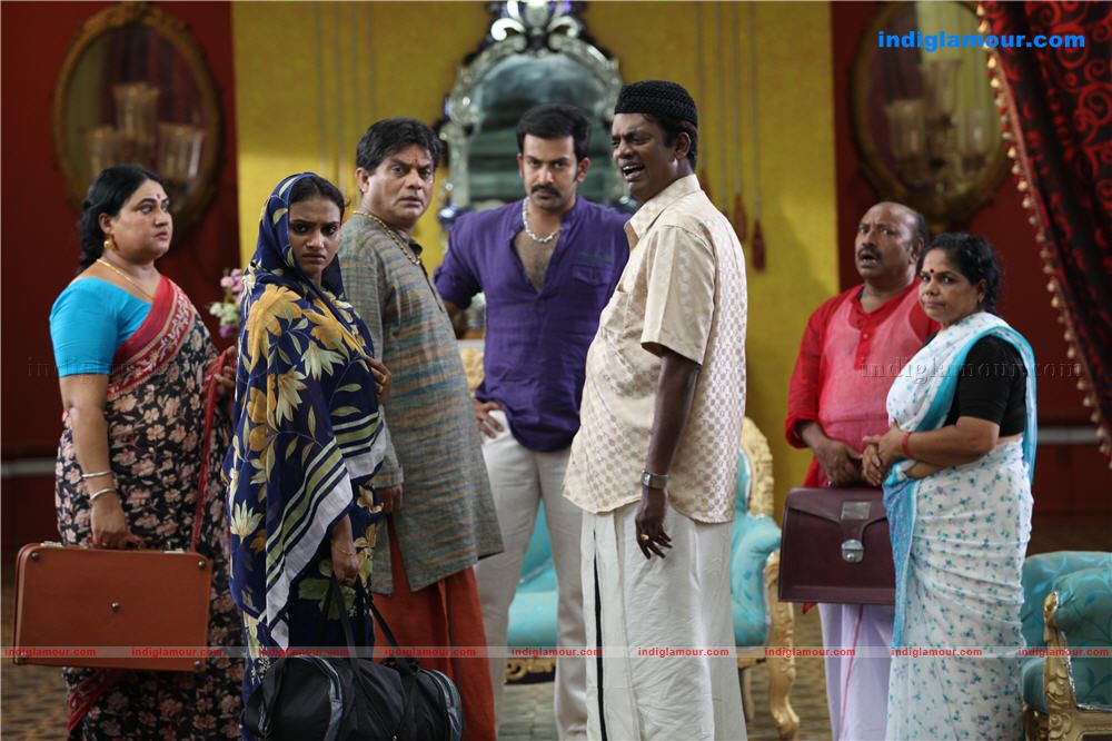 Teja Bhai Movie hd photo