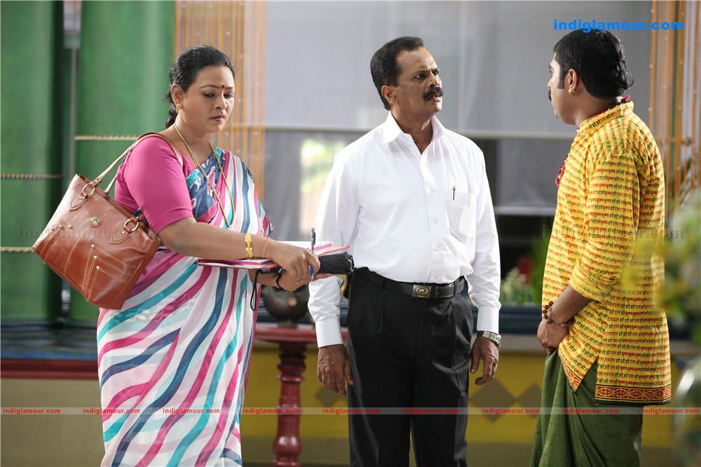 Teja Bhai Movie hd photo