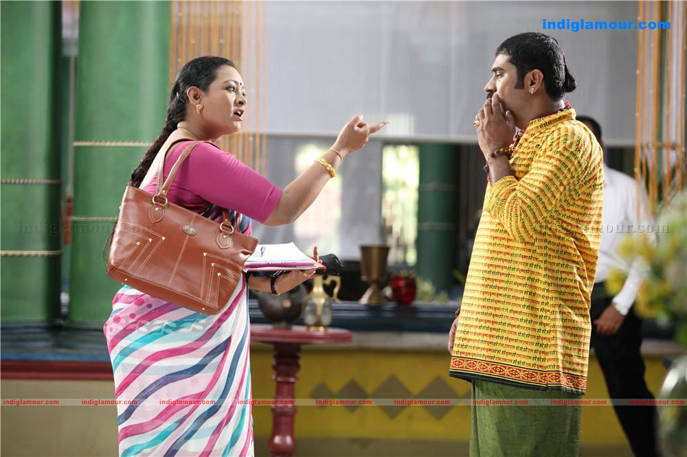 Teja Bhai Movie hd photo