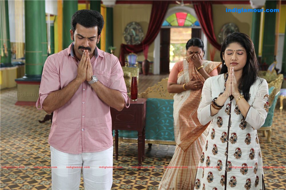 Teja Bhai Movie hd photo