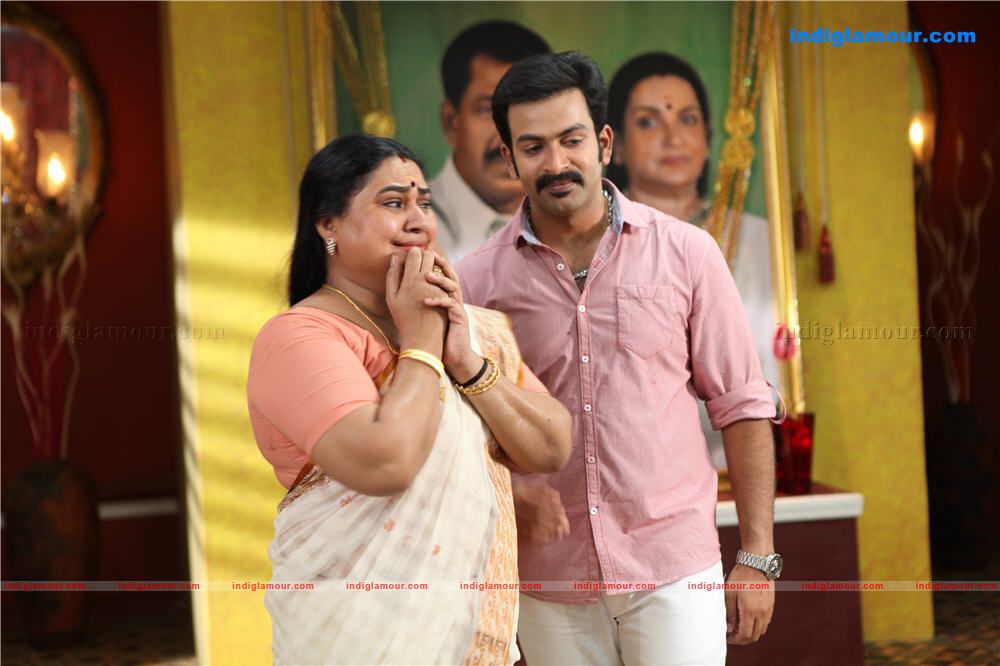 Teja Bhai Movie hd photo