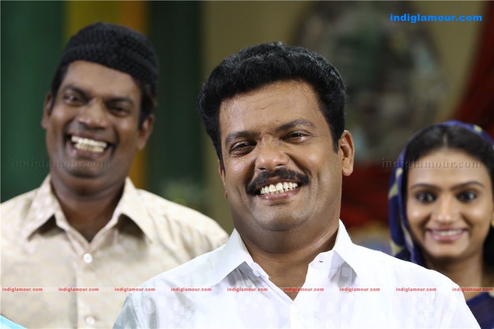 Teja Bhai Movie hd photo