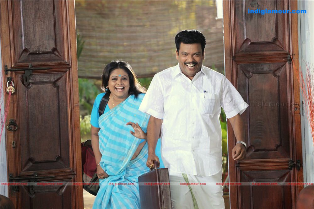 Teja Bhai Movie hd photo